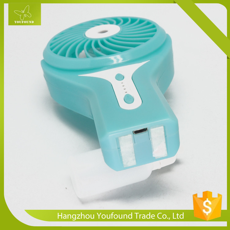 BS-5505M CE DC Brushless Portable Mini Misting Fan With Water Bottle