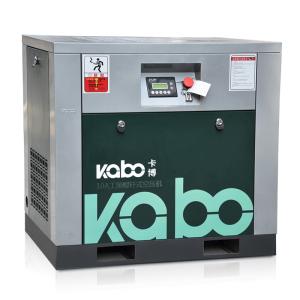 China 2980*1880*2160mm 160kw 31.78 M3/Min Screw Air Compressor wholesale