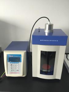 China Homogenizer Ultrasonic Cell Disruptor For Emulsification , Separation , Homogenization wholesale