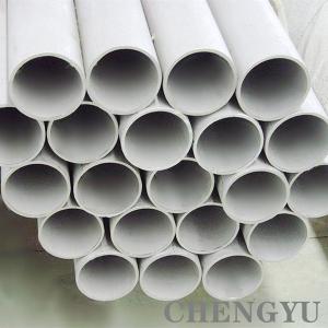 China S32750 Annealed And Pickled Stainless Steel Duplex Pipe ASTM A790 wholesale