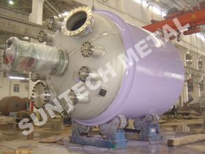 China Stainless Steel Chemical Reactor , SA516 Jacket Agitating Reactor wholesale