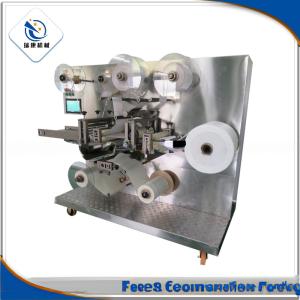 China Electric KR-QFT-A Catheter Fixation Plaster Making Machine ISO wholesale