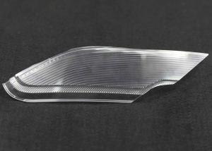 China PMMA Machining Service Automotive Lighting Parts High Polish Surface Treatment wholesale