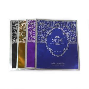 China Non Toxic SGS Waterproof Vacuum Sealed Packaging Bags wholesale