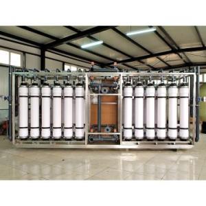 China PVDF 0.01μm FRP Hollow Fiber Ultrafiltration Membrane wholesale