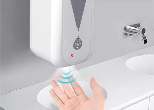 China White 1200ml 13*11*27.5cm 0.75kg Automatic Soap Dispenser wholesale