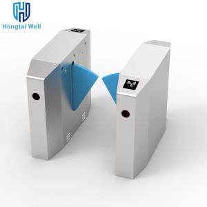 China IP56 Waterproof Flap Barrier Turnstile System AC230V 35 People / Minute wholesale