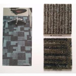 China Star Hotel Natural Woven Carpet , Nylon Commercial Carpet 3.5mm Thickness wholesale