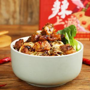 China Low Calories Dried Chinese Instant Beef Noodles Alkaline Beef Flavor wholesale