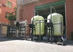 6TPH Brackish Water System / Reverse Osmosis Water Purification Plant TDS5000