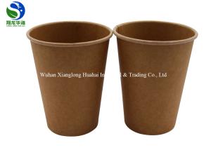 China 85oz Biodegradable food packing paper bucket for popcorn fried chicken wholesale