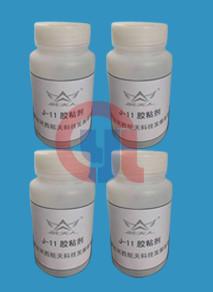 China Underwater Construction Synthetic Rubber Adhesive Bi - Component Adhesive wholesale