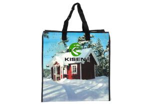 China Reusable PP Woven Carry Bags Zipper Tote Type For Supermarket Promotion wholesale