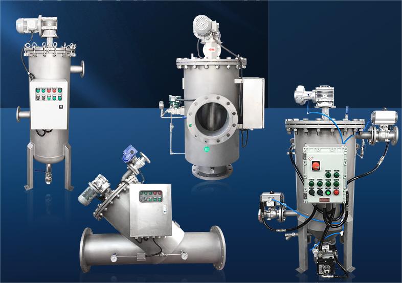 High Flow Rate Heavy Duty Self Cleaning Water Filter with Stainless Steel 304/316