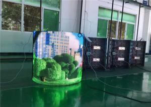 China Nationstar Lamp P3 Curved LED Billboards SMD2121 Flexible wholesale