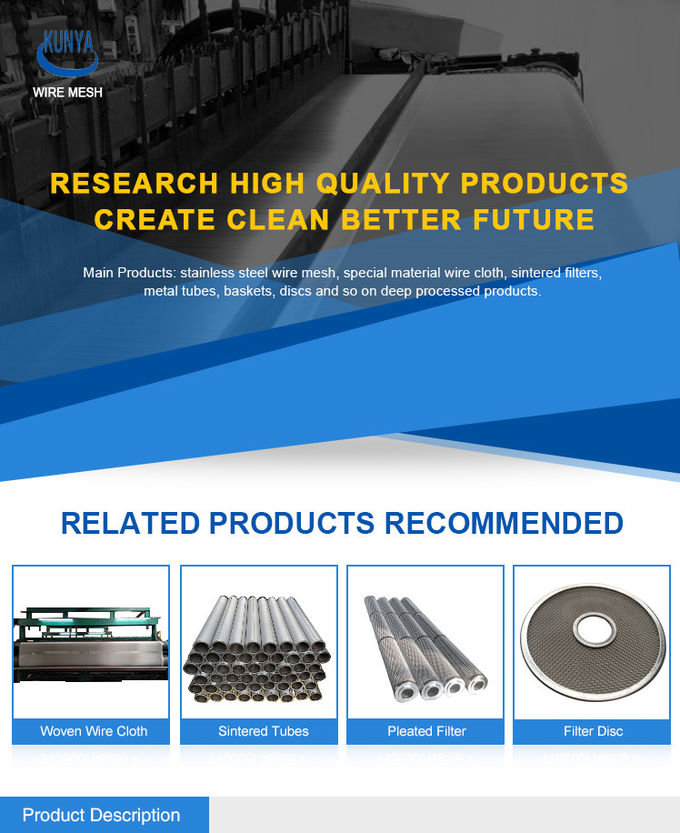 Aluminum 0.2um - 500um Rating Sintered Filter Disc