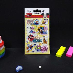 China Laminating Hot Stamping Stickers Embossing Debossing Foil Stamping Stickers wholesale