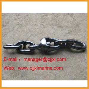 China Drop Forged Steel Ship Anchor Chain wholesale