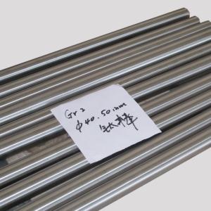 China Forged Industrial Titanium Round Rod Diameter 6mm 8mm 10mm wholesale