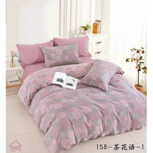 China Pink &amp; Grey Europen Design Jacquard Cotton Bedding Set Duvet Cover Fitted Sheet wholesale