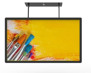 China 43''Outdoor LCD Displays Screen Suspended Advertising Digital Signage wholesale
