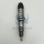 Diesel Fuel Injector Parts 0445120161 5254261 0986435508 0445120141 0445120044