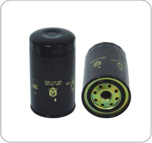 China oil filter 600-311-8222 wholesale