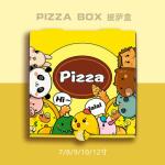 FSC SGS BRC Eco Friendly Pizza Boxes Varnishing