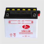 Hot Sale 12n9 Dry Charge Motorcycle Lead Acid Battery Maintenance Free Battery