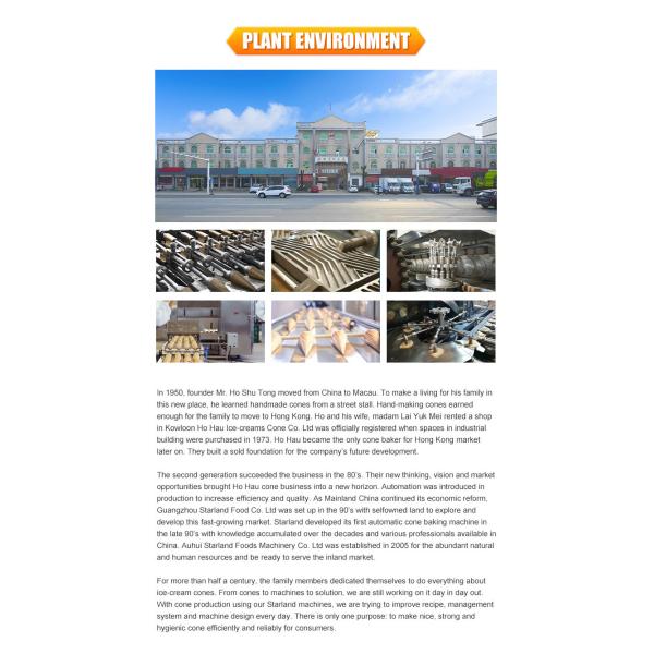 Electric Waffle Ice Cream Cone Making Machine For Restaurant