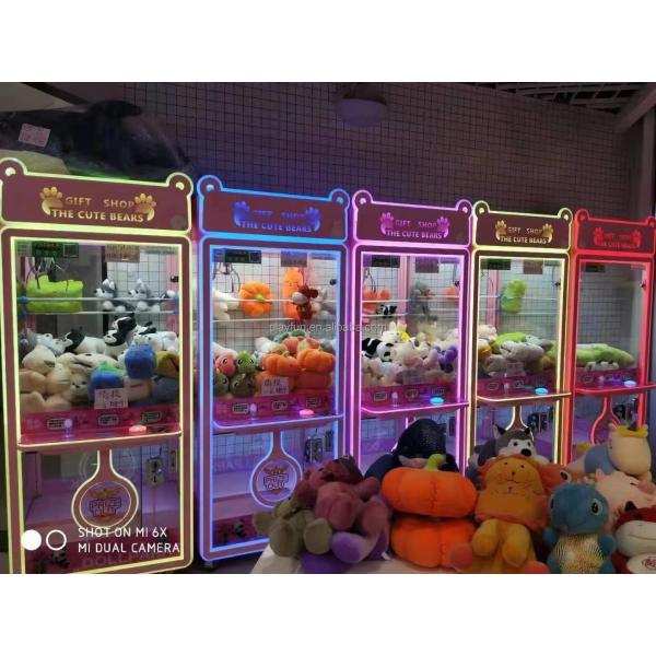 Factory Cheap Custmozied Commercial Stuffed Animals Bear Doll Toys Coin Operated Park Grabber Arcade Game Crane Claw Machine