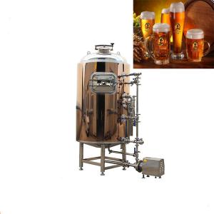 China 300L Micro Brewing Machine wholesale