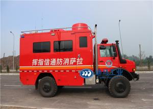 China Off Road Mobility 4.8L Emergency Communications Vehicle wholesale