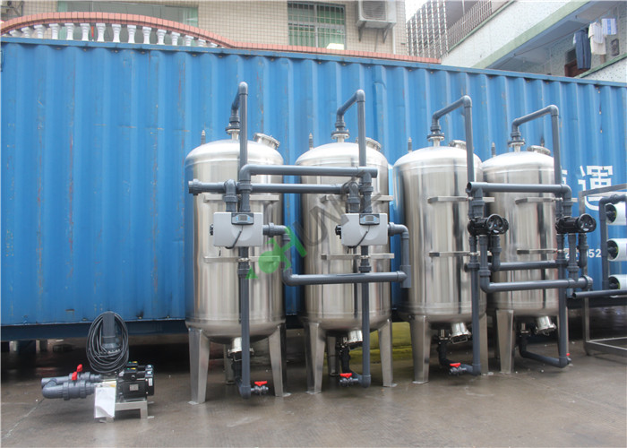 Food Grade Stainless Steel Water Storage Tank For Water Treatment Filter Housing