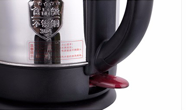 Fast Boiling Electric Hot Water Kettle 1500W 1500V High Power Time Saving