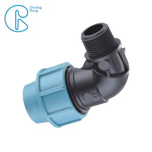 China Rotary PP Compression Flexible Male Elbow Plastic Tube Connectors Blue Color wholesale