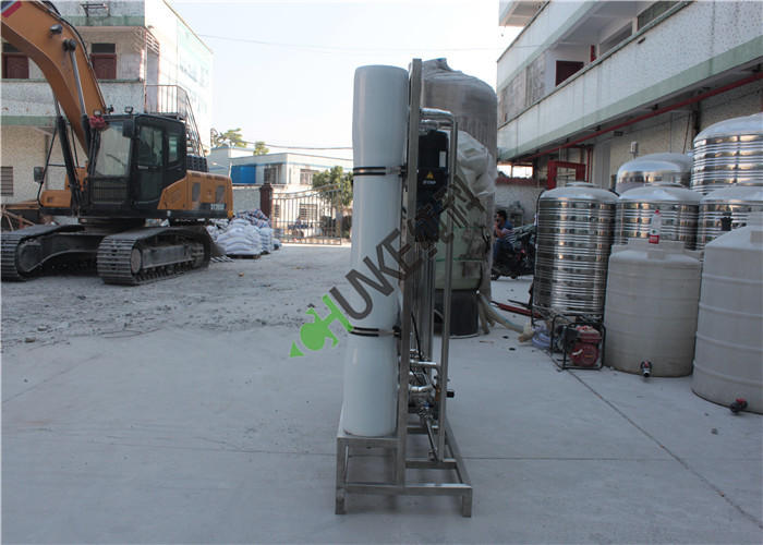 Auto RO Water Treatment Plant / Water Purifier Machine For Drinking