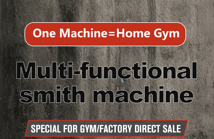 Arm Chest Leg Press Multi Functional Smith Machine Strength Training