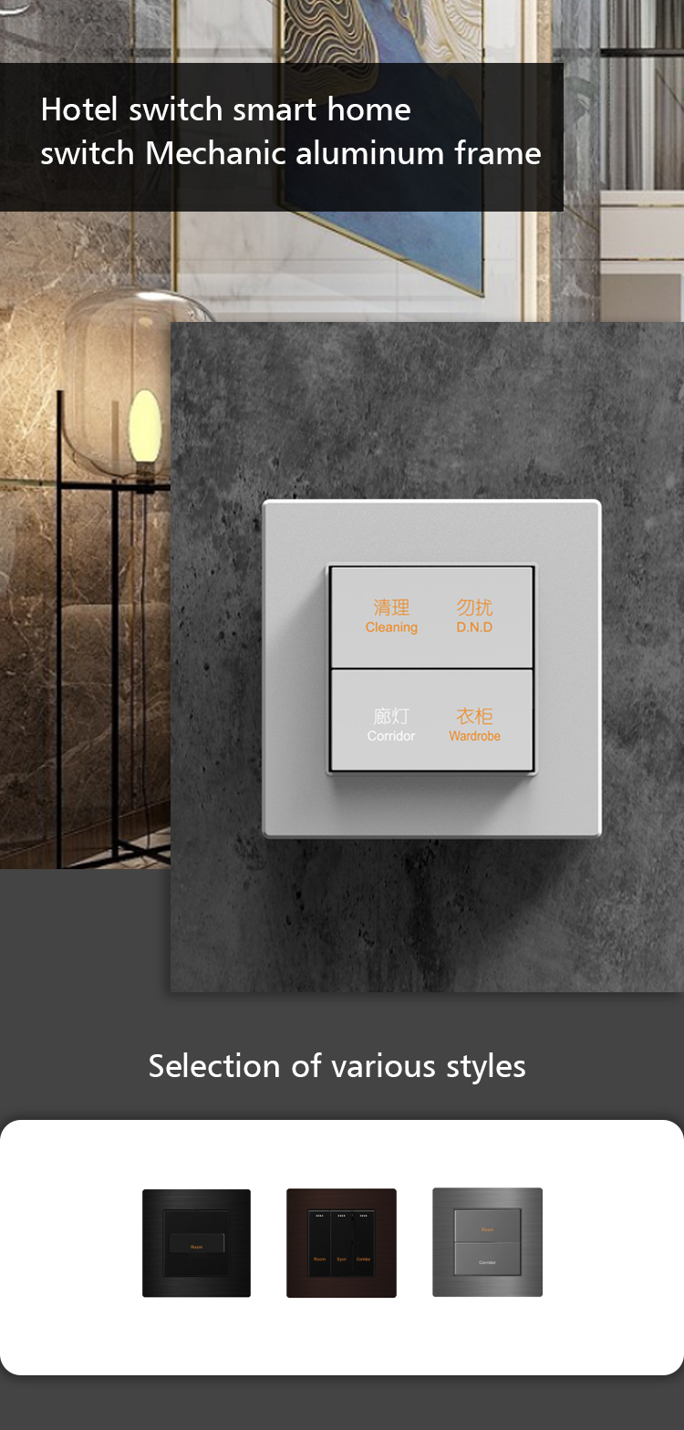 UK Standard Electrical Wall Switch , 250V 2 Gang 1 Way Light Switch