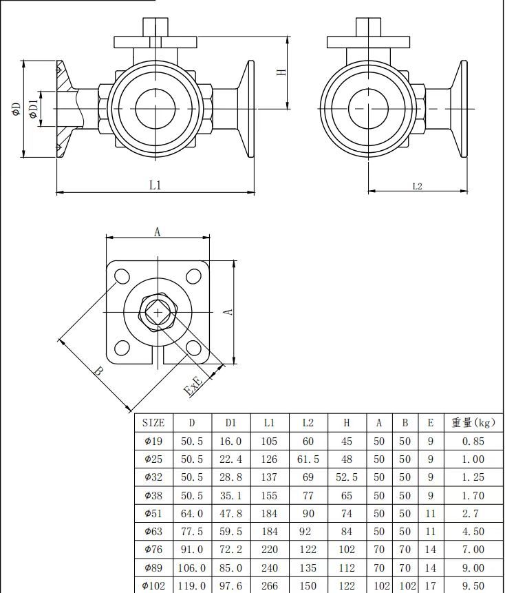 Food Grade Silver T Type TRI CLAMP 3 Way Ball Valve Stainless Steel 304 316 WZ 3A/DIN/SMS