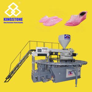 China Customized Plastic Slipper Making Machine 220v / 380v 50/60hz 18kw wholesale