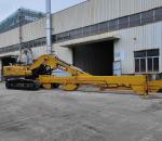 16m Excavator Telescopic Arm for 20ton excavator