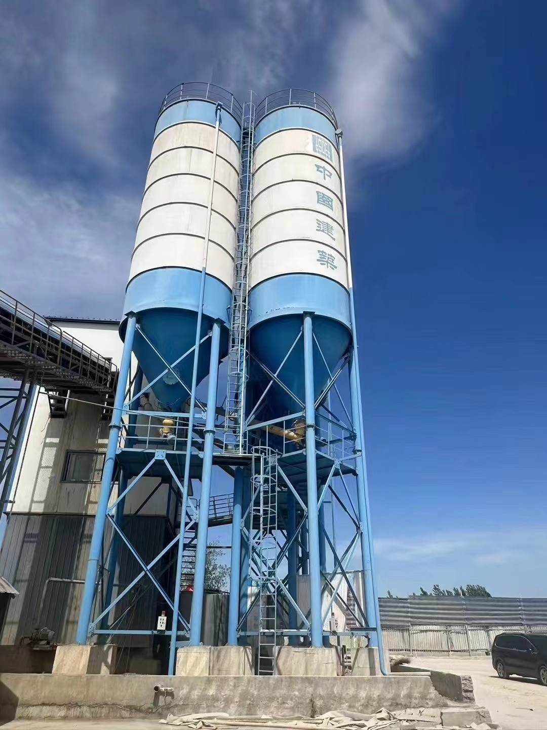 Full Automatic 200 Cube/H used Ready Fixed Concrete Batching Mixing Plant with Cement Silo