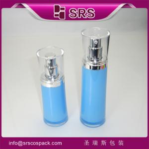China SRS PACKAGING 2015 NEW STYLE special shape bottle,luxury cosmetic serum bottle wholesale