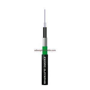 China Bow Type FTTH Drop Cable , External Duct Non Metallic Fiber Optic Cable wholesale