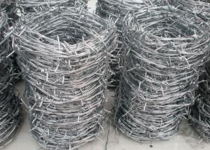 China Sharp Hot Dipped Galvanized Steel Wire , Q195 Garden Barbed Wire Coil wholesale