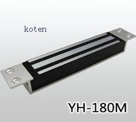 China 350 Lbs Electromagnetic Locking Devices 100 Lb Magnetic Metal Cabinet Door Lock wholesale