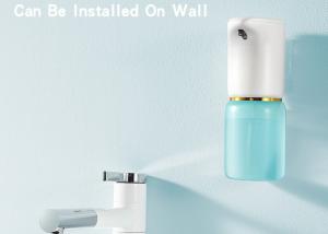 China 0.25S Automatic Gel Soap Dispenser 5CM 400ML Dishwashing Liquid wholesale