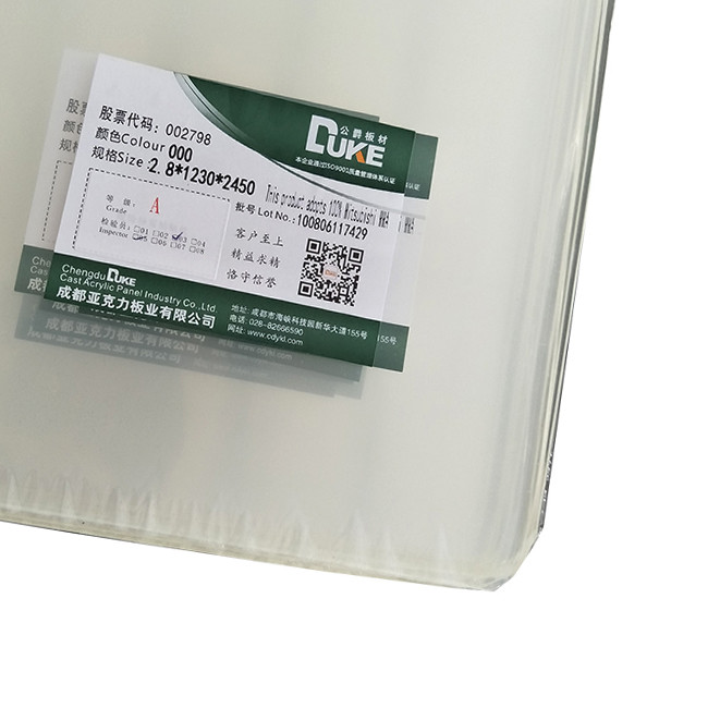 1220*2440mm Cast PMMA Clear Acrylic Sheet Customized Color 20mm 15m
