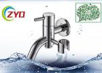 Stainless Steel Shower Head Diverter Valve Silver Nickle Plating Finish
